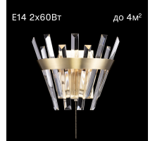 Citilux Вестерос CL307313 Бра хрустальное с выключателем Бронза