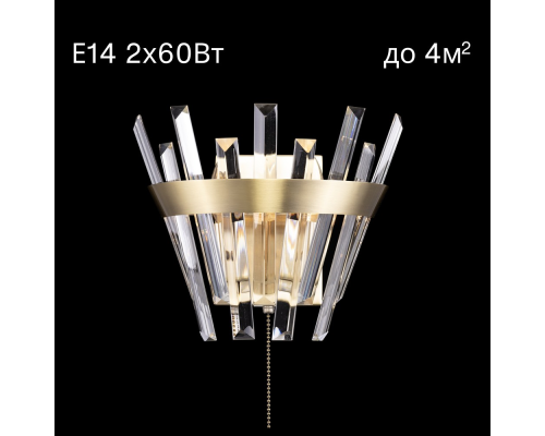 Citilux Вестерос CL307313 Бра хрустальное с выключателем Бронза