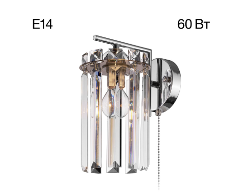Citilux AXIS CL313411 Бра хрустальное с выключателем Хром