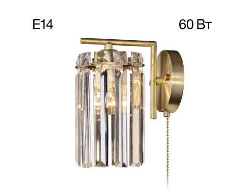 Citilux AXIS CL313413 Бра хрустальное с выключателем Бронза