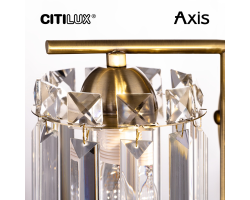 Citilux AXIS CL313413 Бра хрустальное с выключателем Бронза