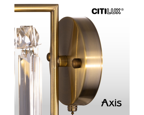 Citilux AXIS CL313413 Бра хрустальное с выключателем Бронза