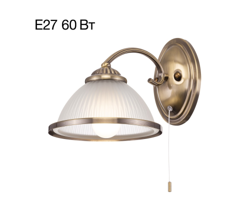 Citilux ALONSO CL422313 Бра с выключателем Бронза