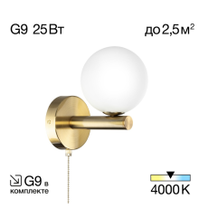 Citilux Рунд CL205310N Бра с выключателем Бронза