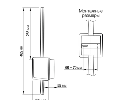 Citilux Стиг CL203400 Бра светодиодное Белое
