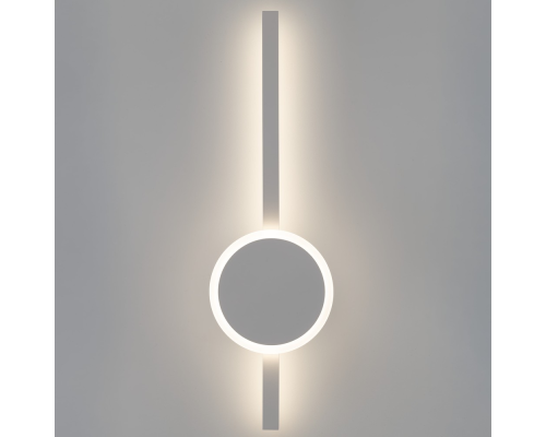 Citilux Стиг CL203300 Бра светодиодное с выключателем Белое