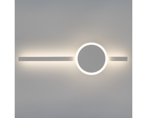 Citilux Стиг CL203300 Бра светодиодное с выключателем Белое