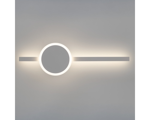 Citilux Стиг CL203300 Бра светодиодное с выключателем Белое