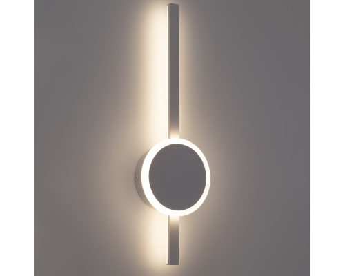 Citilux Стиг CL203300 Бра светодиодное с выключателем Белое