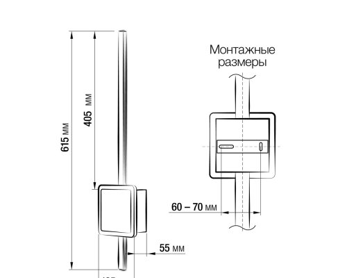 Citilux Стиг CL203410 Бра светодиодное с выключателем Белое