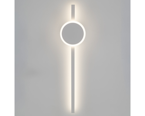 Citilux Стиг CL203310 Бра светодиодное с выключателем Белое