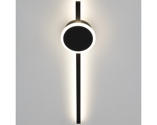 Citilux Стиг CL203311 Бра светодиодное с выключателем Чёрное