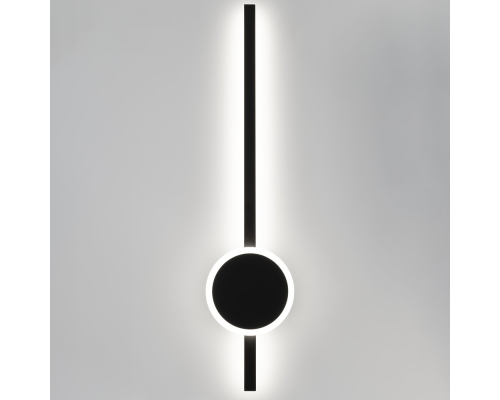 Citilux Стиг CL203311 Бра светодиодное с выключателем Чёрное