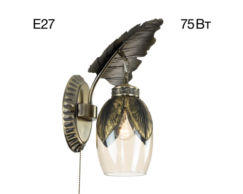 Citilux Garuda CL420313 Бра с выключателем Бронза