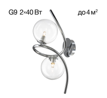 Citilux Vansa CL206321 Светильник бра настенный