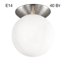 Citilux Томми CL102514 Светильник Матовый Хром