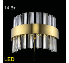Citilux Рианна CL337313 LED Бра хрустальное с выключателем Бронза