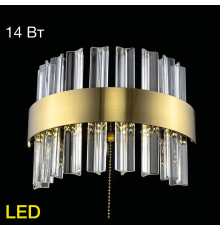 Citilux Рианна CL337313 LED Бра хрустальное с выключателем Бронза