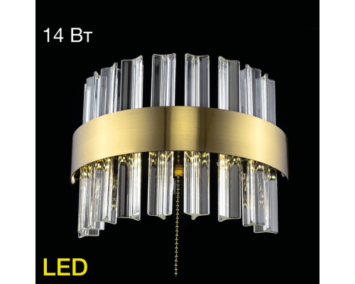 Citilux Рианна CL337313 LED Бра хрустальное с выключателем Бронза