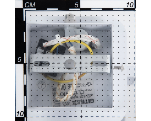 Citilux Румба CL159410 Бра с выключателем Белое Хром
