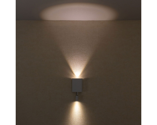 Citilux Декарт CL704410 LED Бра с выключателем Белое