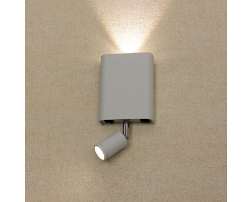 Citilux Декарт CL704410 LED Бра с выключателем Белое