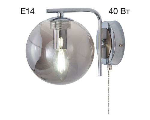 Citilux Томми CL102310 Бра с выключателем Хром