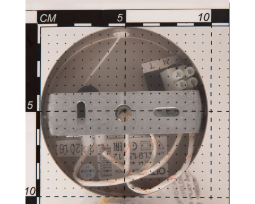 Citilux CL913311 Бра с абажуром и выключателем Белое