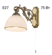 Citilux Адриана CL405413 Бра с выключателем Бронза