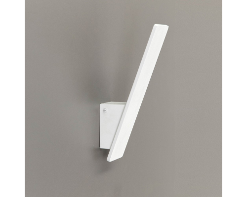 Citilux Декарт-2 CL704020 Бра светодиодное Белое