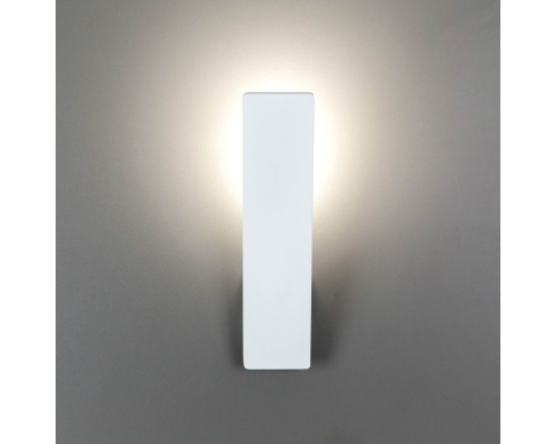 Citilux Декарт-2 CL704020 Бра светодиодное Белое