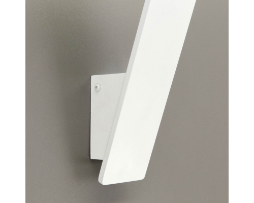 Citilux Декарт-2 CL704020 Бра светодиодное Белое