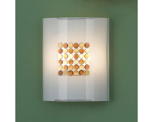 Citilux CL922312 Бра Конфетти 6х6 Кофено Жёлтый