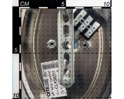 Citilux Шелли CL438311 Бра с абажуром Хром