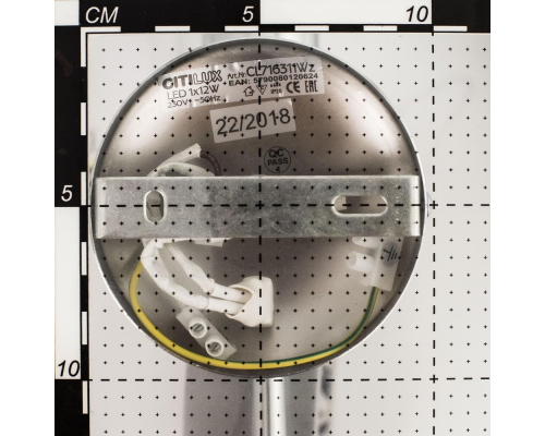 Citilux Тамбо CL716311Nz LED Бра с выключателем