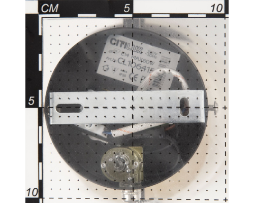 Citilux Бриз CL106415 Бра с выключателем Венге