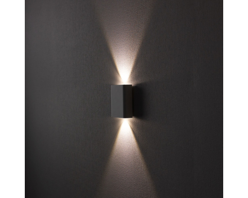 Citilux Декарт CL704400 LED Бра с выключателем Белое