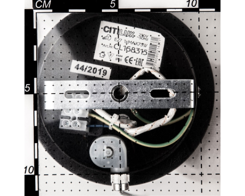 Citilux Николь CL168315 Бра с выключателем Венге