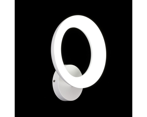 Citilux Паркер CL225311 Бра светодиодное Белое