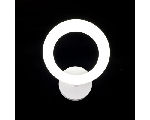 Citilux Паркер CL225311 Бра светодиодное Белое