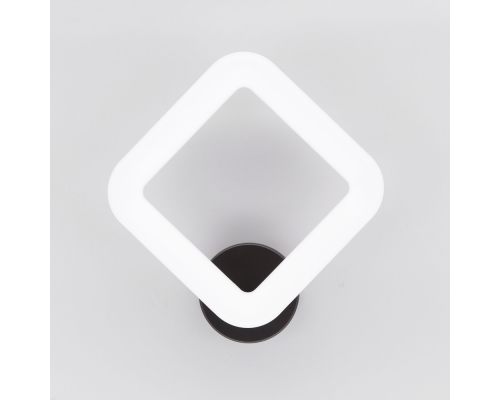 Citilux Паркер CL225415R Бра светодиодное Венге