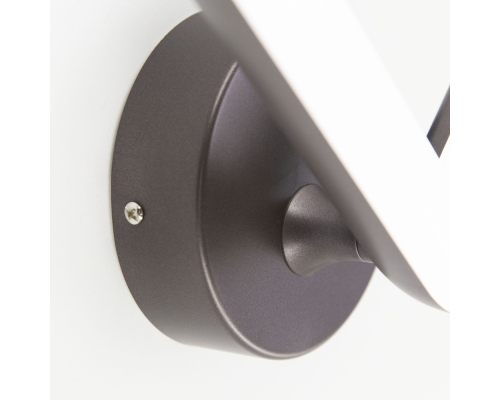 Citilux Паркер CL225415R Бра светодиодное Венге