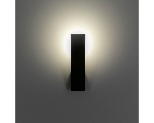 Citilux Декарт-2 CL704021 Бра светодиодное Чёрное