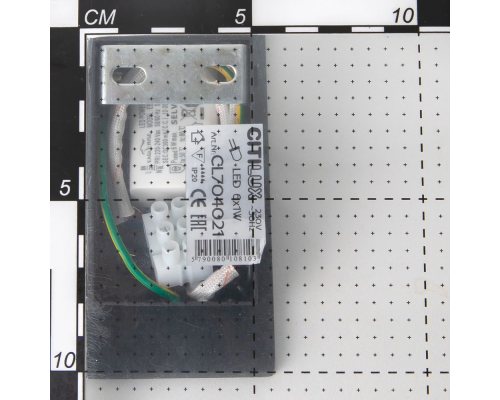 Citilux Декарт-2 CL704021 Бра светодиодное Чёрное