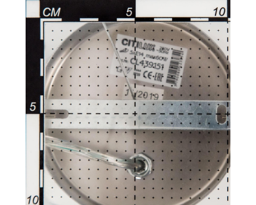 Citilux Эмма CL439311 Бра с абажуром и выключателем Хром