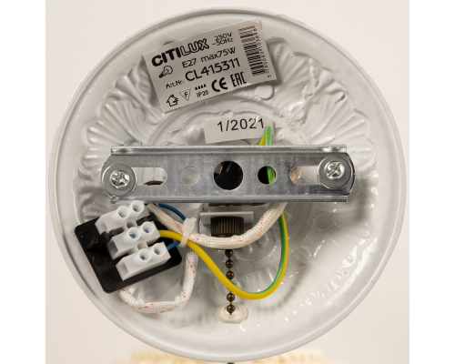 Citilux Трензадо CL415311 Бра керамическое с выключателем Белое с патиной