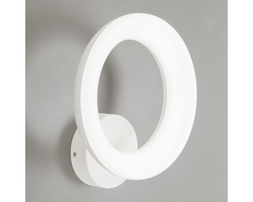 Citilux Паркер CL225310R Бра светодиодное Белое