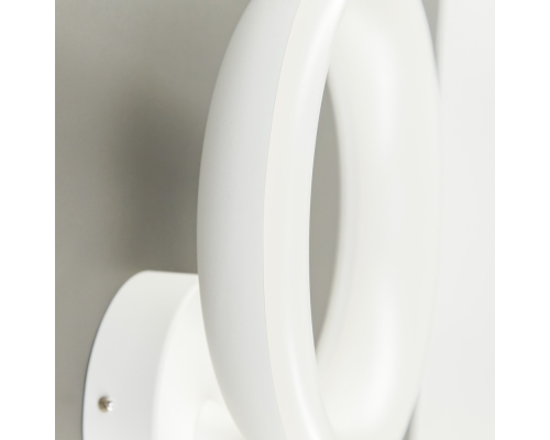 Citilux Паркер CL225310R Бра светодиодное Белое