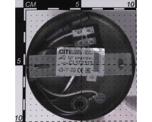 Citilux Тулон CL172313 Бра Бронза