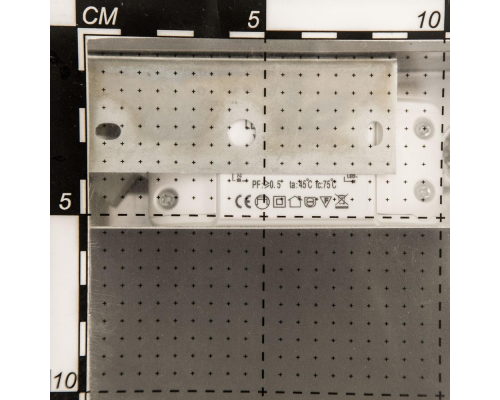Citilux Визор CL708108 LED Подсветка с выключателем Хром
